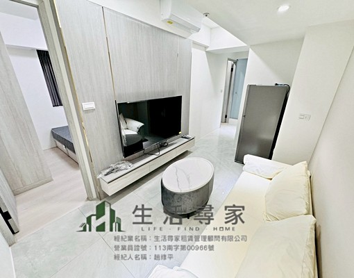 一中街、中國醫旁💘全新裝潢未入住過💘精緻兩房美宅 - Image 3