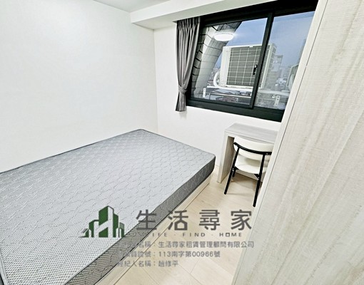 一中街、中國醫旁💘全新裝潢未入住過💘精緻兩房美宅 - Image 6