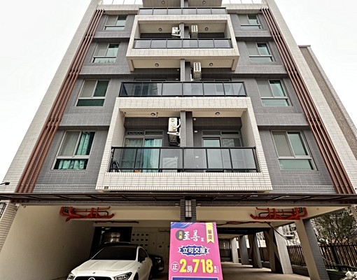 TO社宅可補助|客運園區雙陽台電梯美兩房 - Image 12