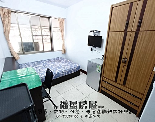 可租屋補助★對外窗獨曬★騎樓機車位★小資學生首選★採光通風★ - Image 1