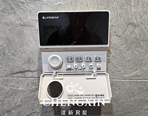 ⭐高樓層兩房⭐平面車位⭐採光好 - Image 14