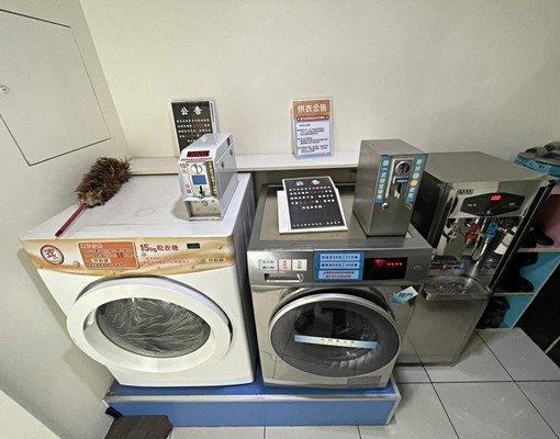 東明商圈|大買家國光店|雙租屋輔助|可寵|採光通風|變頻冷氣 - Image 13