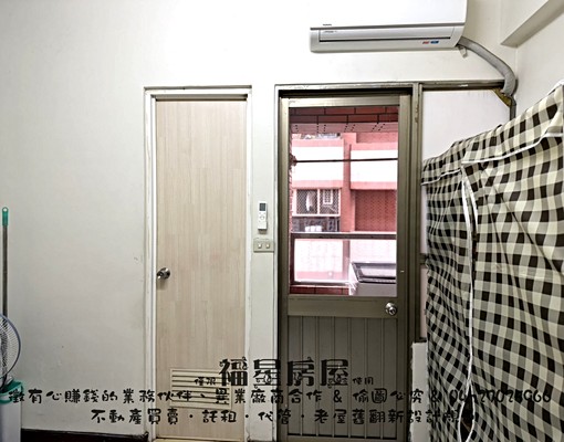 台水台電🦕陽台/獨洗曬🦖單人床🦕浴室開窗🦖電梯小套房 - Image 7