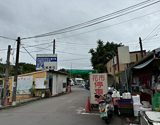 桃園龜山假日花市一樓店面+住家~歡迎來電 - Image 8