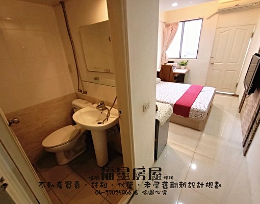 陽台獨曬★採光通風★逢甲大學旁★爬梯健身套房★ - Image 2