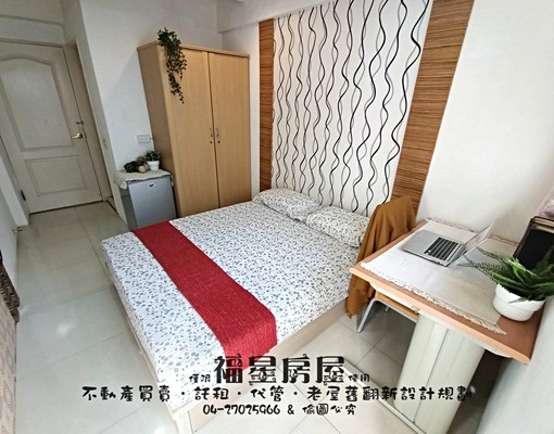 陽台獨曬★採光通風★逢甲大學旁★爬梯健身套房★ - Image 4