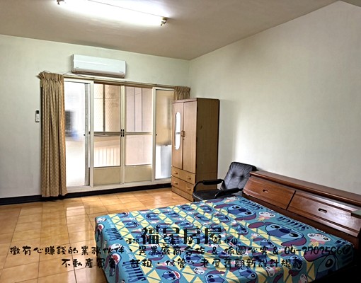 ☄️寬敞採光大套房☄️陽台☄️獨洗曬☄️變頻冷暖氣☄️ - Image 1