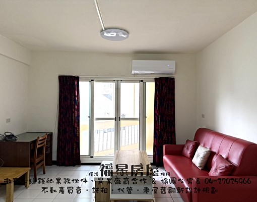 🌶採光大空間🌶陽台套房🌶變頻冷暖氣🌶近福星路口🌶 - Image 7