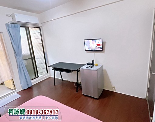 🌈水湳經貿🌈中國醫🌈獨洗🌈租金俗 - Image 3