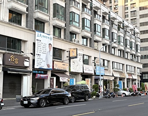 左營海軍黃金金店面 - Image 10