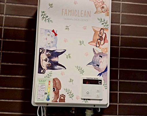 海山站舒適美宅/全新裝潢2房/24H管理 - Image 16