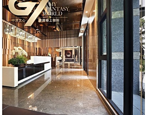 文心中清捷運站|可租屋輔助|德鑫雙捷奏GO|飯店美學設計 - Image 4