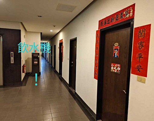 三民區菁英會館套房鄰近大順路*家樂福* - Image 3