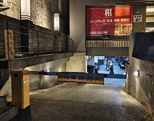 三民區菁英會館套房鄰近大順路*家樂福* - Image 6