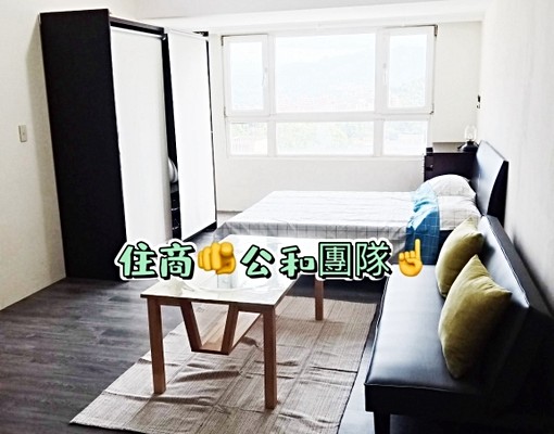 可租補❀景平站❀捷運景觀大套房~住商許宸熏 - Image 2