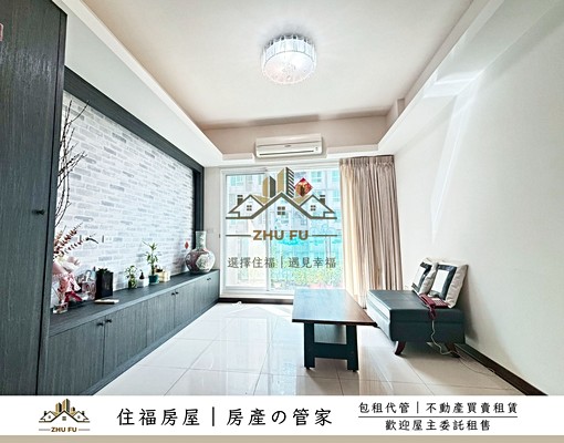 🍁可租補🍀社宅免仲⚜️領海|海景高樓三房車|住福房屋 - Image 2