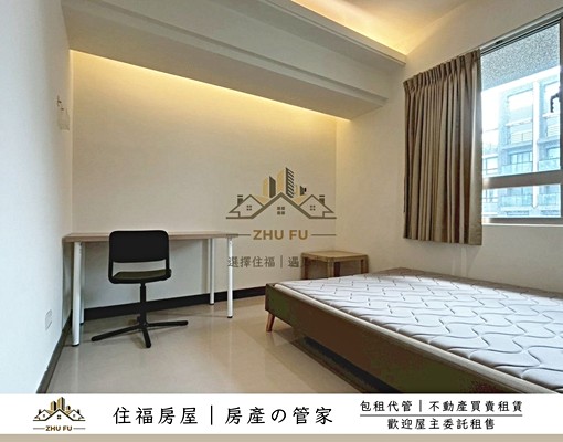 🍁可租補🍀社宅免仲⚜️歡喜自在｜高樓景觀兩房車｜住福房屋 - Image 5
