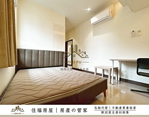 🍁可租補🍀社宅免仲⚜️歡喜自在｜高樓景觀兩房車｜住福房屋 - Image 6