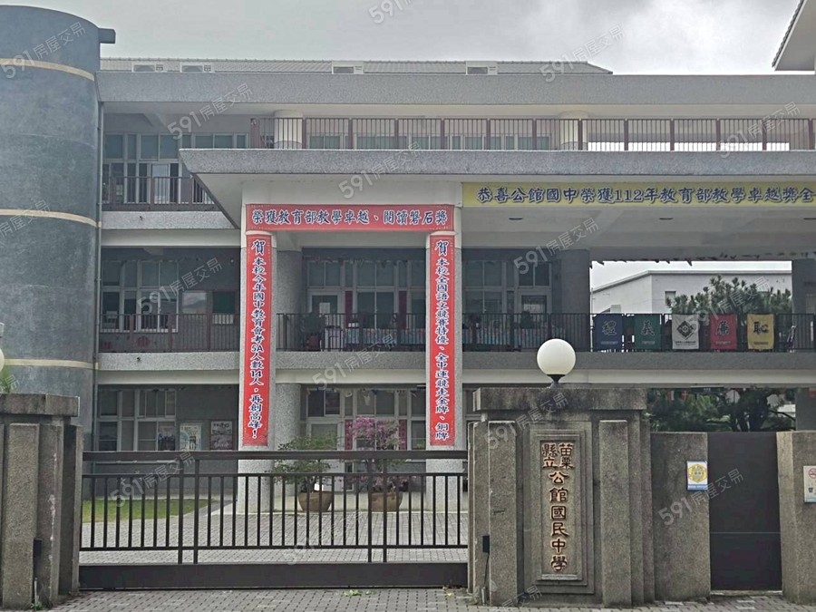 花田囍事環境圖