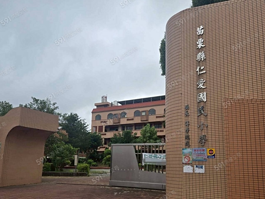 花田囍事環境圖