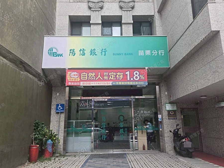 花田囍事環境圖