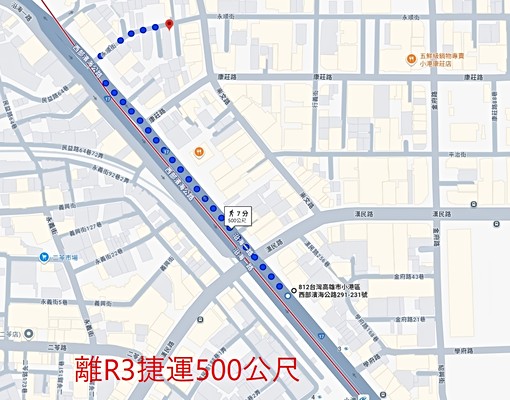 可租補/補中鋼/台船/永順街/二樓套房.獨立洗衣機.電視機 - 591租屋網 - Image 6