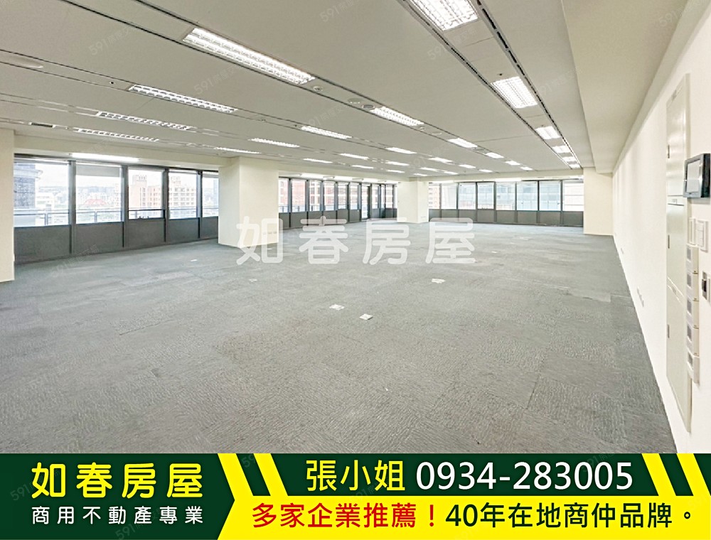 更多商辦請搜尋「台中商辦全覽網-如春房屋」,深耕台中四十年