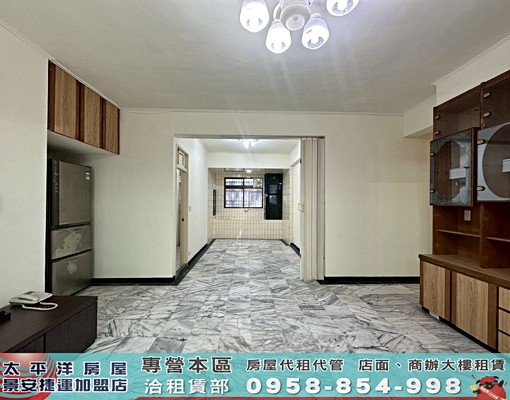 061659社會住宅🍎中原邊間美三房❤️可租補入戶籍|貓 - Image 1