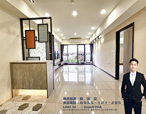 佳河超漂亮景觀三房-前後陽台-雙衛浴開窗-完善系統櫃 - Image 1