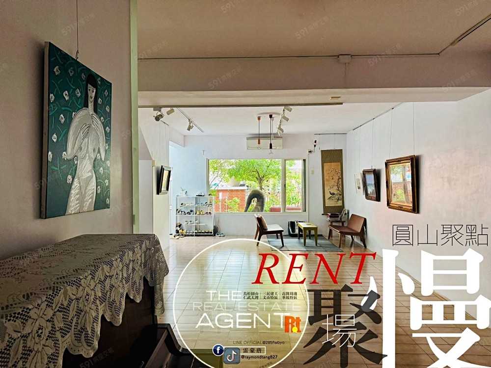 寬敞明亮室內空間