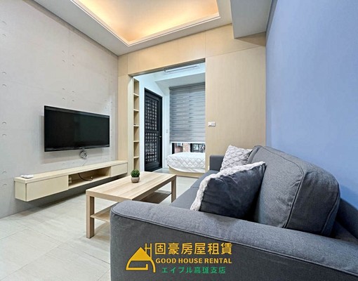 固豪👍凹子底享京城質感溫馨1+1房 - Image 6