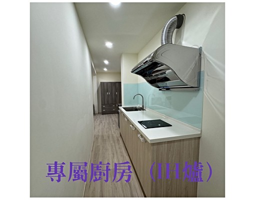 🌈永和福和路近永福橋，全新百萬裝潢獨立大套房🌈 - Image 3