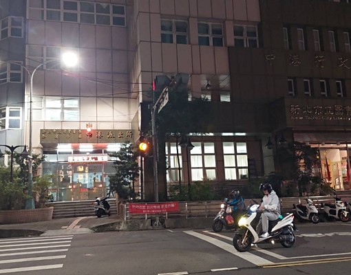 安靜安全超大套房可塑一房一間 - Image 7