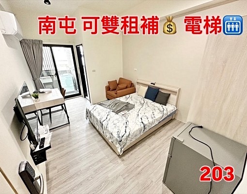 稀少🔥雙租補💰電梯🛗獨洗曬陽台/南屯新大樓/近黎明路 - Image 3