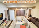 桃園區-春日路3房2廳，33.8坪