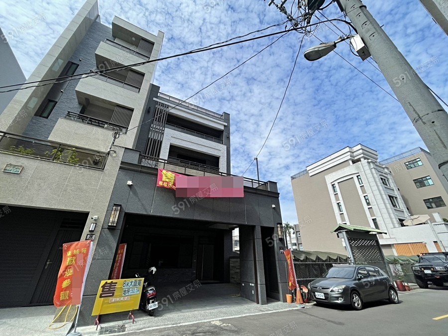 東城苑透天實景圖