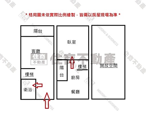 ⚑可寵可租補｜寓見清新小宅平車寓 - Image 9