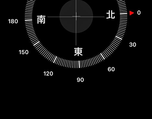 國際商務城近高鐵兩房兩衛浴 - Image 15