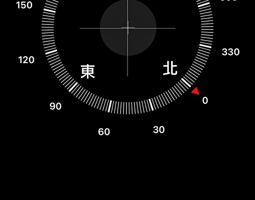近高鐵優美雙房生活機能佳小資族首選 - Image 14