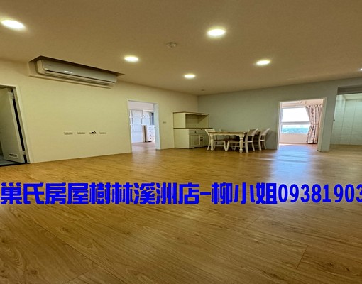 Super3威尼斯河岸景觀3房+車位🎀可辦租屋補助 - Image 2