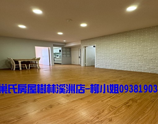 Super3威尼斯河岸景觀3房+車位🎀可辦租屋補助 - Image 1