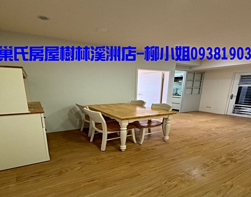 Super3威尼斯河岸景觀3房+車位🎀可辦租屋補助 - Image 4