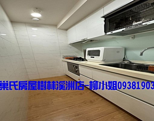 Super3威尼斯河岸景觀3房+車位🎀可辦租屋補助 - Image 9