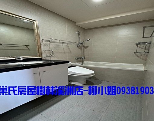 Super3威尼斯河岸景觀3房+車位🎀可辦租屋補助 - Image 11