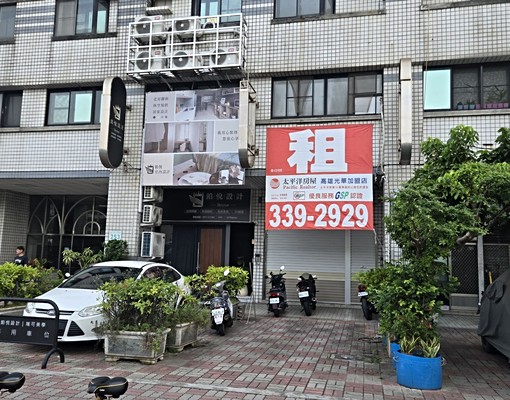 漢民商圈-大樓店住1+2+3 - Image 1