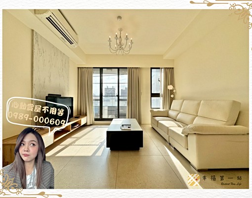 中華夜市🗝️日光寓全配2房雙衛浴｜採光讚寵物友善 - Image 2