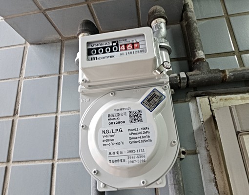 可補助採光佳乾淨明亮機能佳 - Image 8