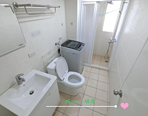 🚇櫻花站獨洗曬乾溼分離可貓電梯美套 - Image 7