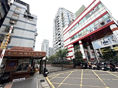 🍎獨家🍎台北加州高樓層無限棟距3房坡道平面車位