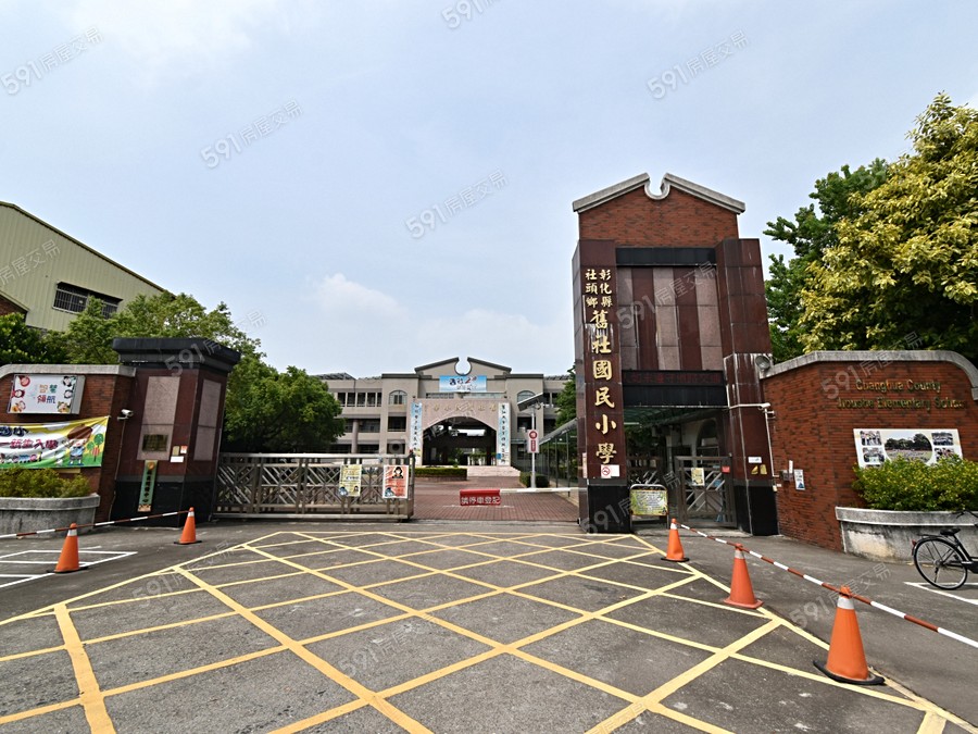 展源新天地(公寓)環境圖